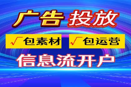 百度竞价包年案例：打造企业品牌形象
