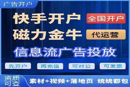 小红书信息流案例：教育行业如何打造爆款内容