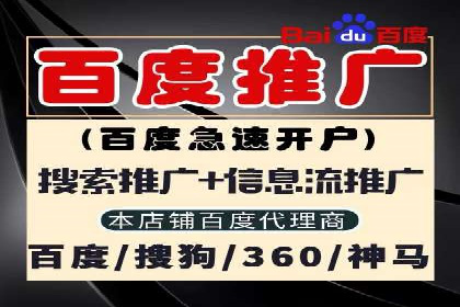 案例解读：知乎信息流广告投放技巧